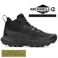 bota merrell agility peak 5